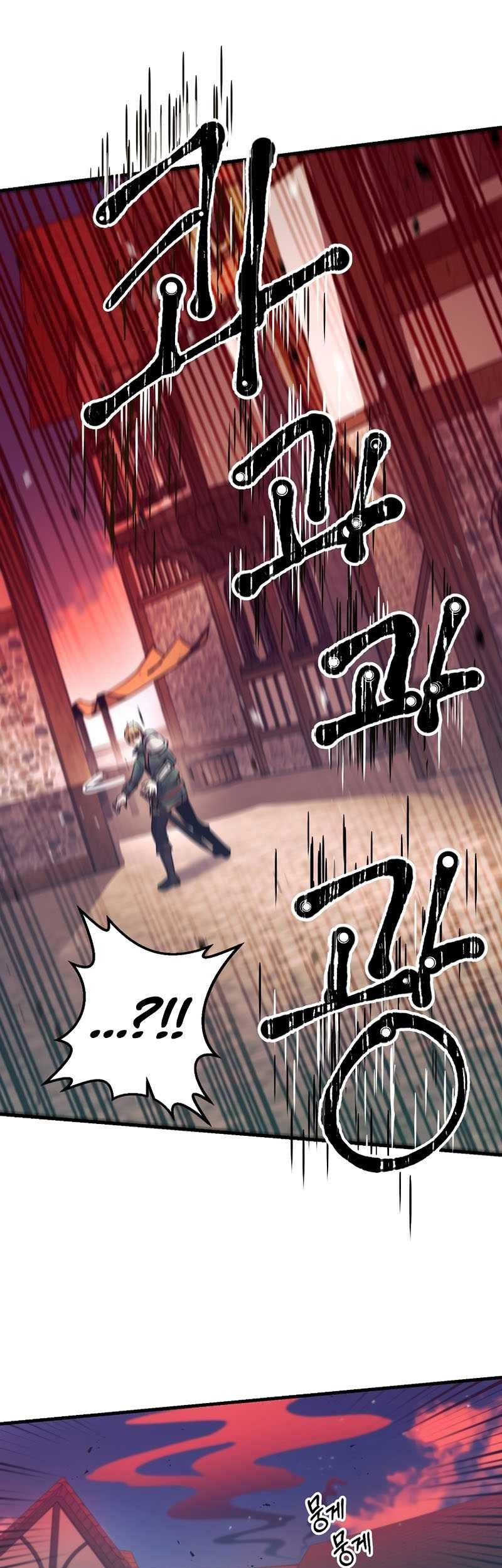 I Became the Mad Emperor Bab 13 halaman 34