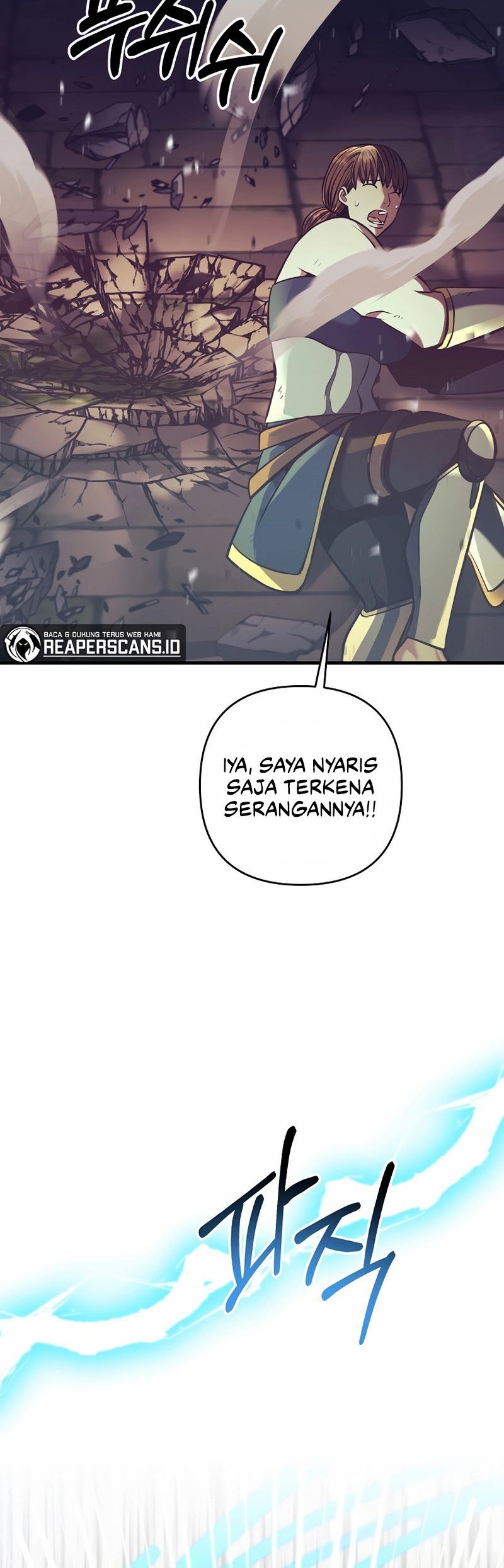 I Became the Mad Emperor chapter 21 halaman 5