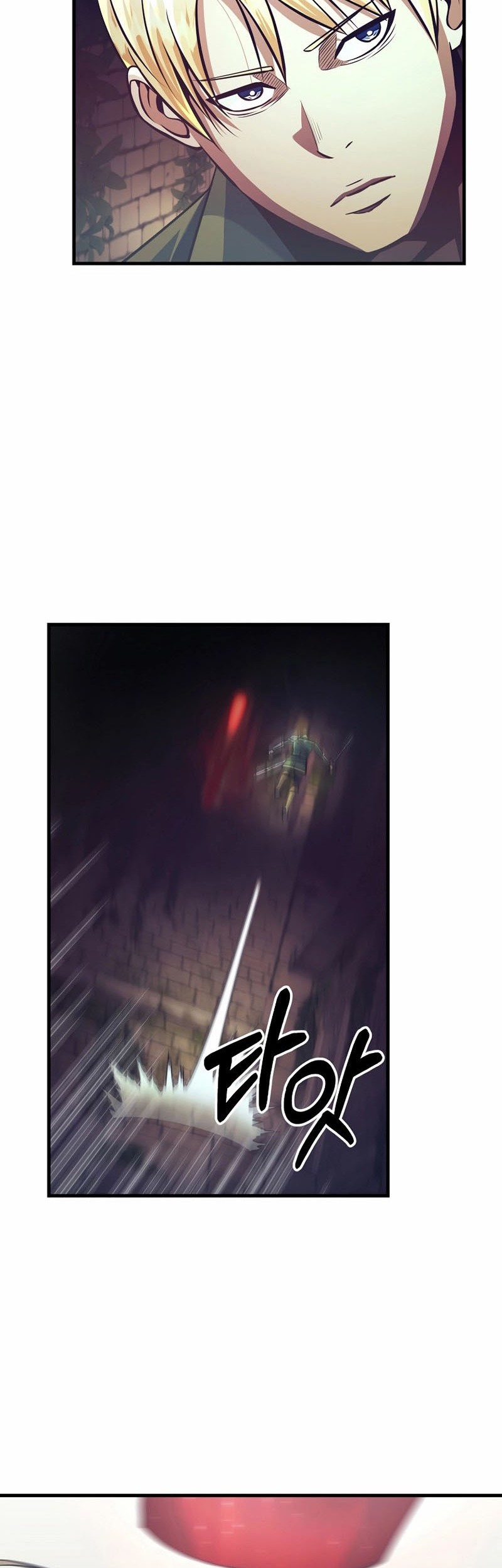 I Became the Mad Emperor chapter 21 halaman 7