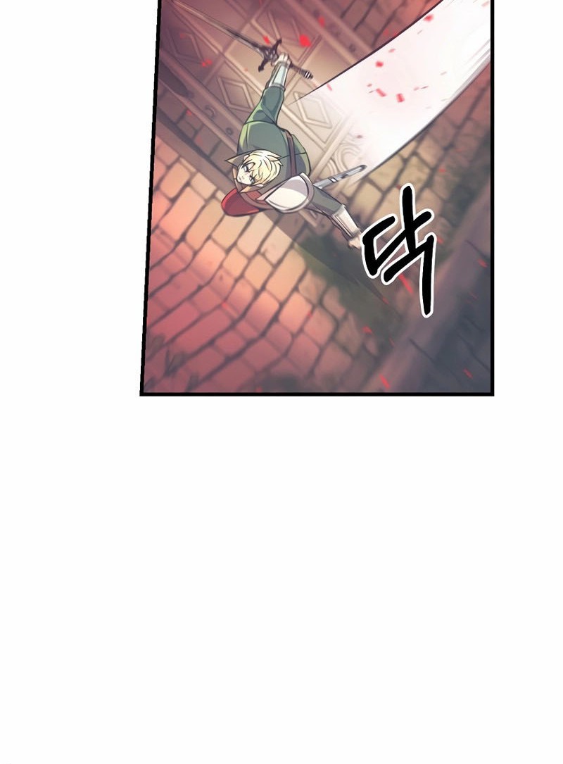 I Became the Mad Emperor chapter 21 halaman 12