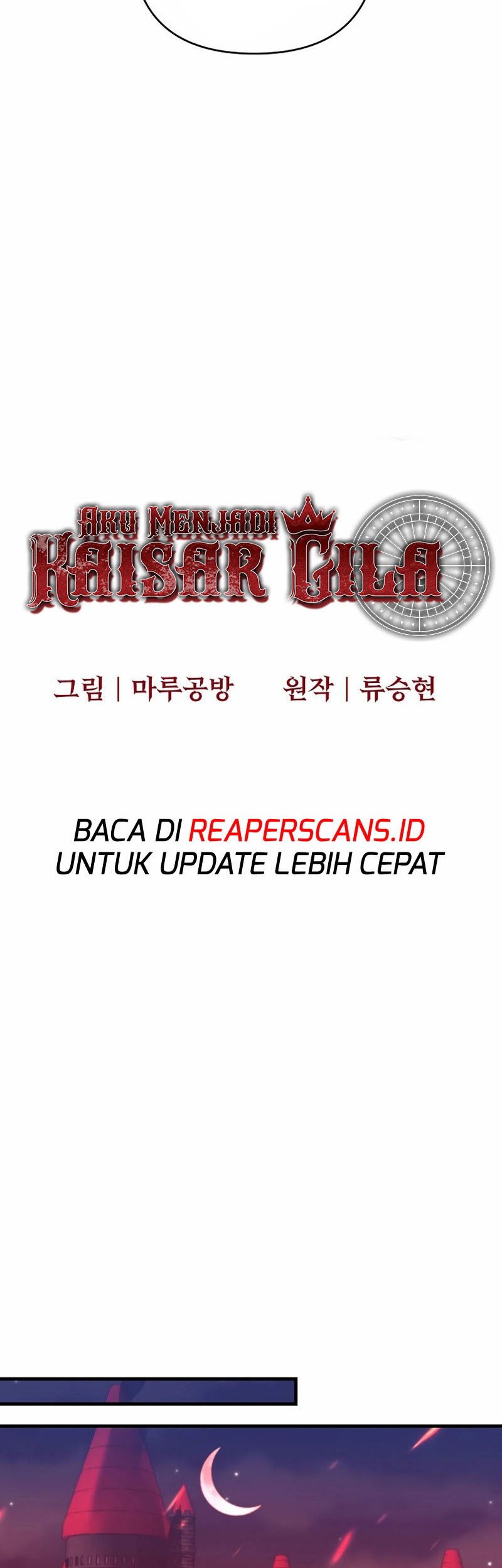 I Became the Mad Emperor chapter 21 halaman 19