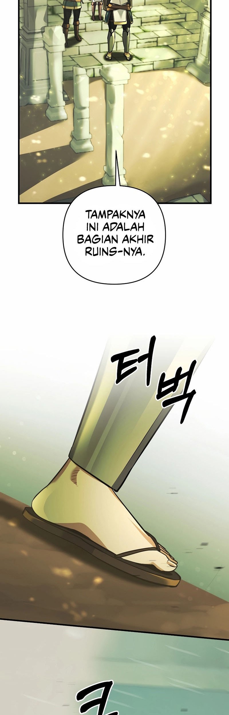 I Became the Mad Emperor chapter 21 halaman 46