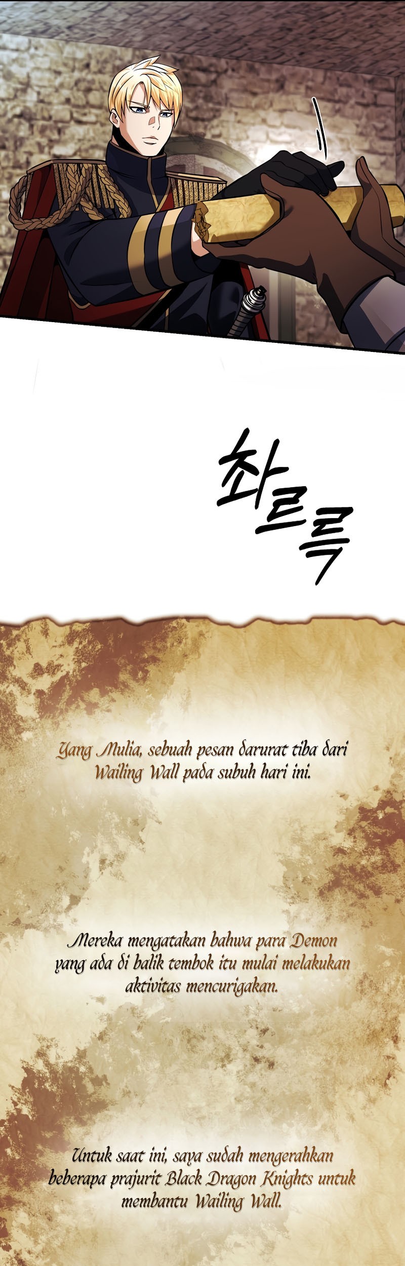 I Became the Mad Emperor chapter 26 halaman 32