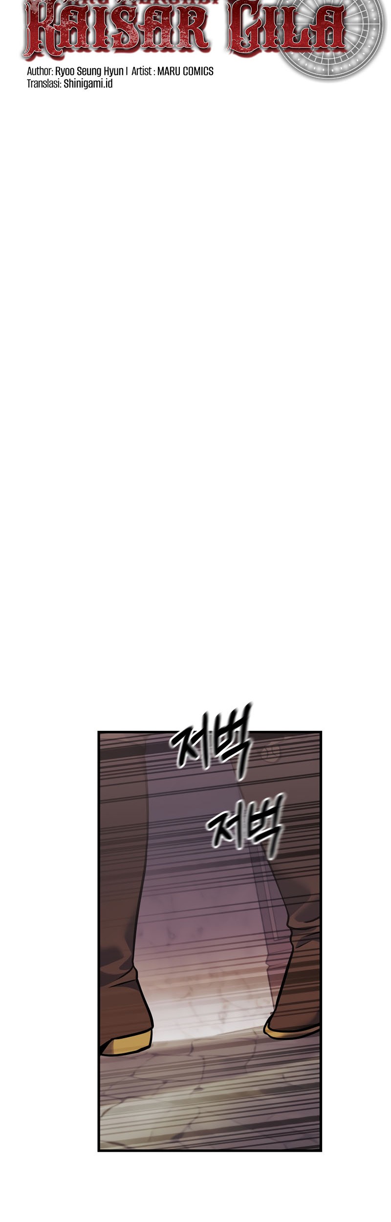 I Became the Mad Emperor chapter 39 halaman 5