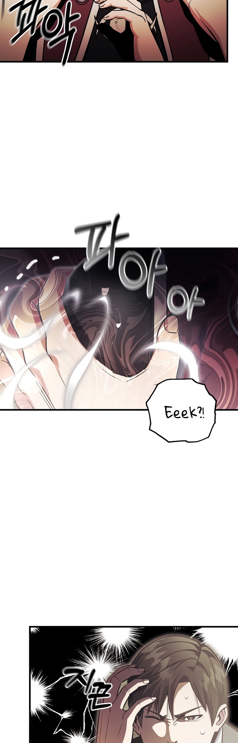 I Became the Mad Emperor chapter 39 halaman 9