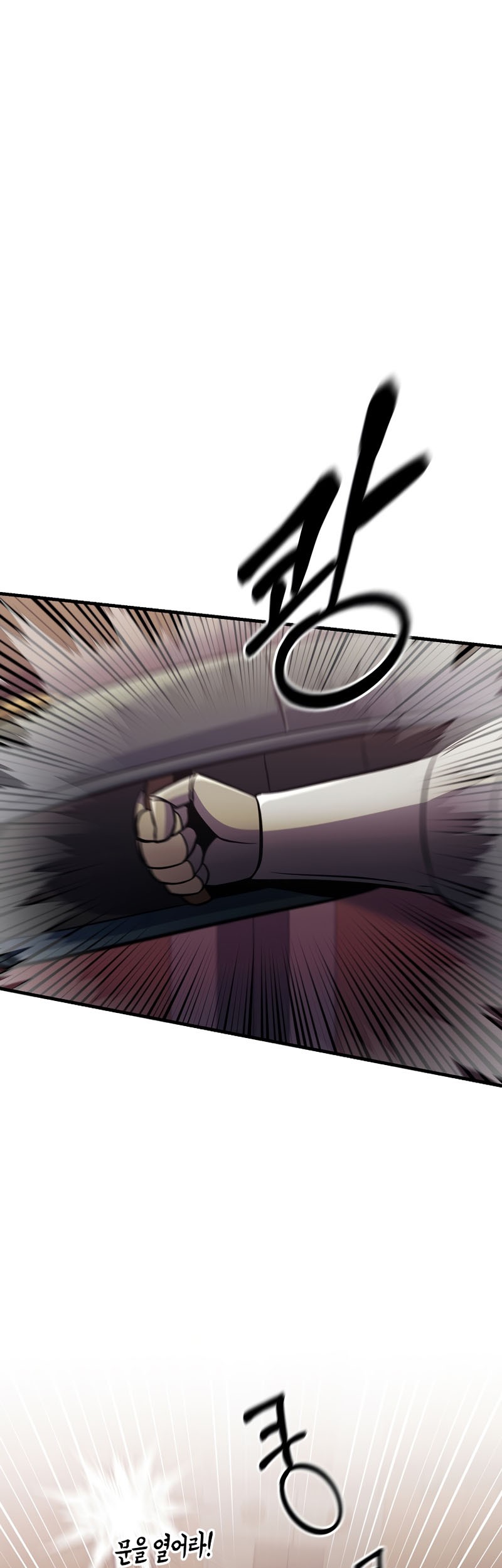I Became the Mad Emperor chapter 39 halaman 14