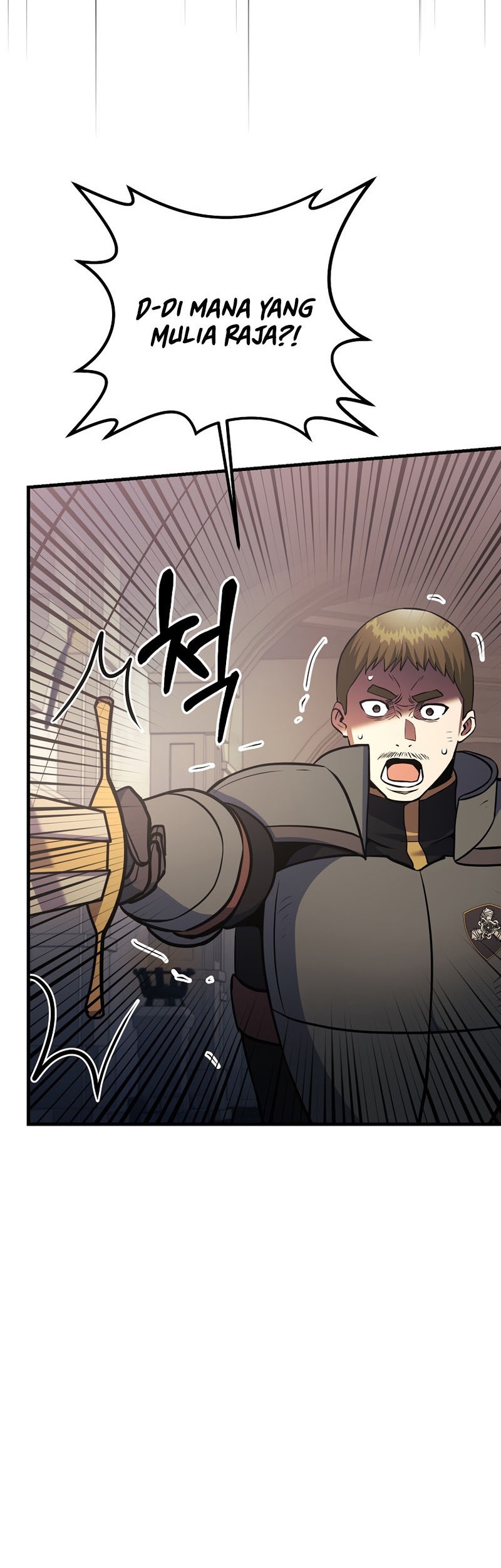 I Became the Mad Emperor chapter 39 halaman 43