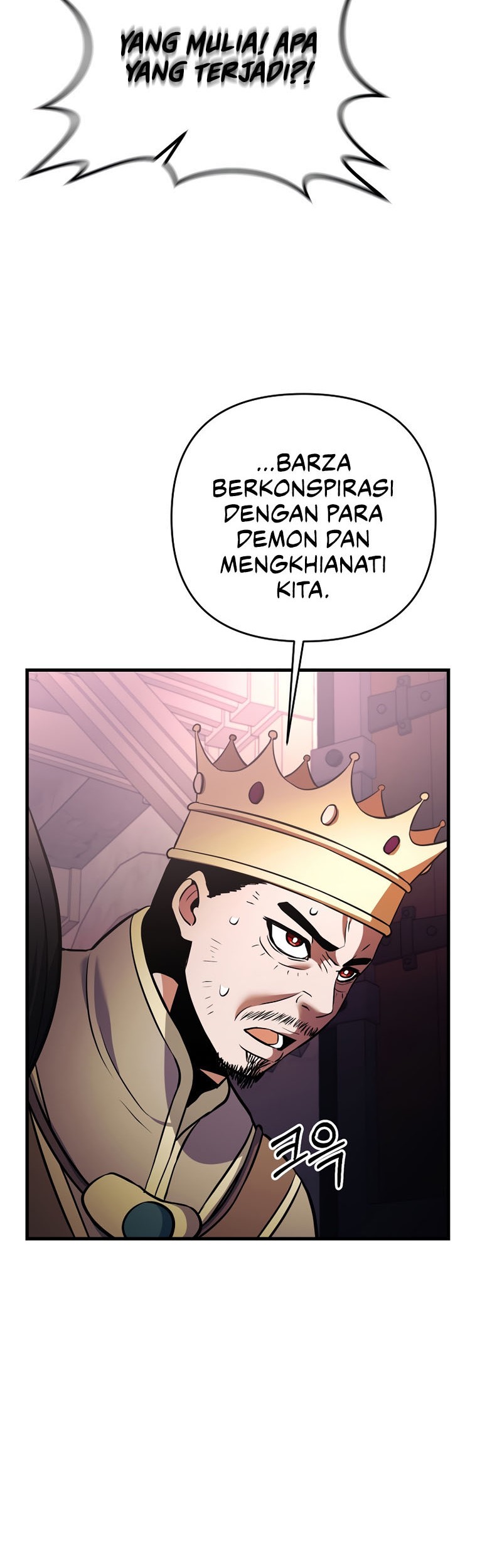 I Became the Mad Emperor chapter 39 halaman 45
