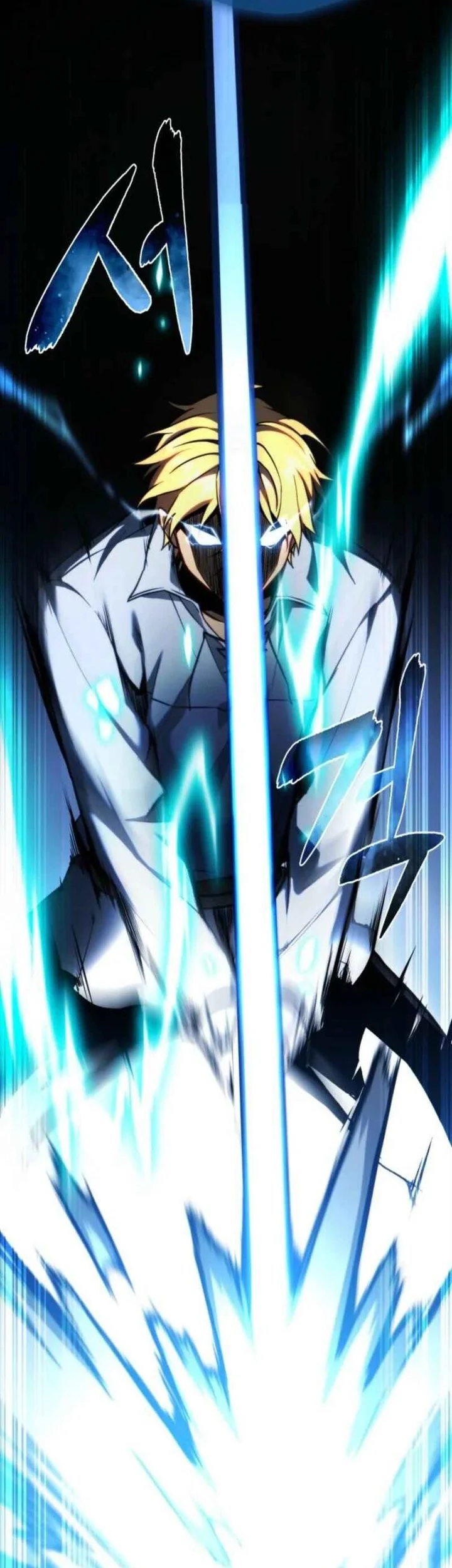 I Became the Rogue First Prince Bab 13 halaman 16