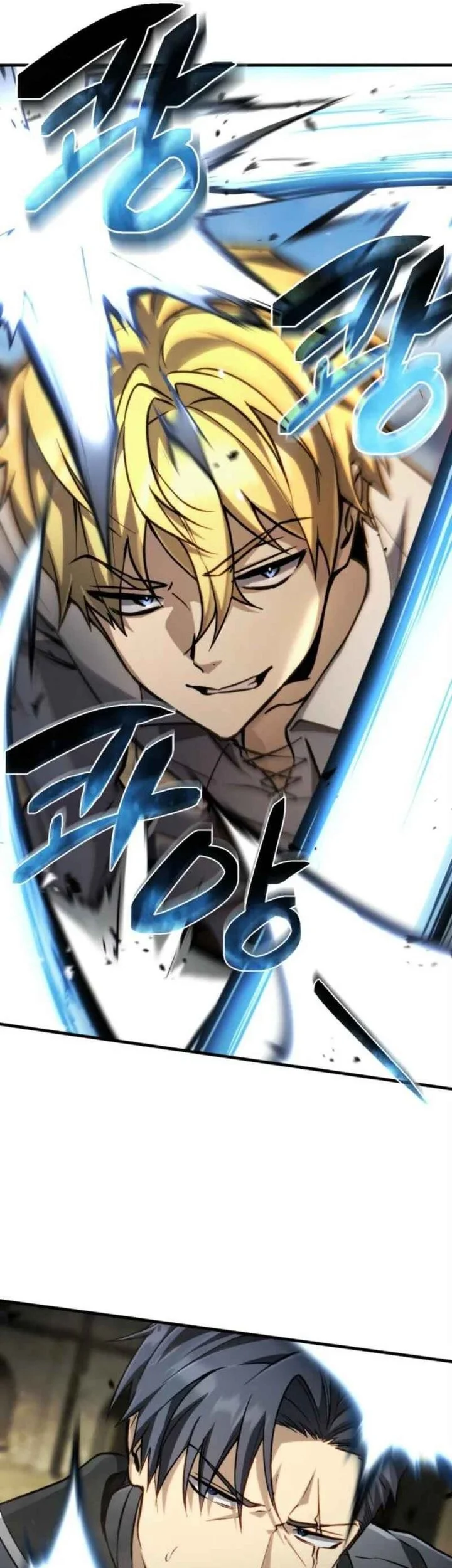I Became the Rogue First Prince Bab 13 halaman 25