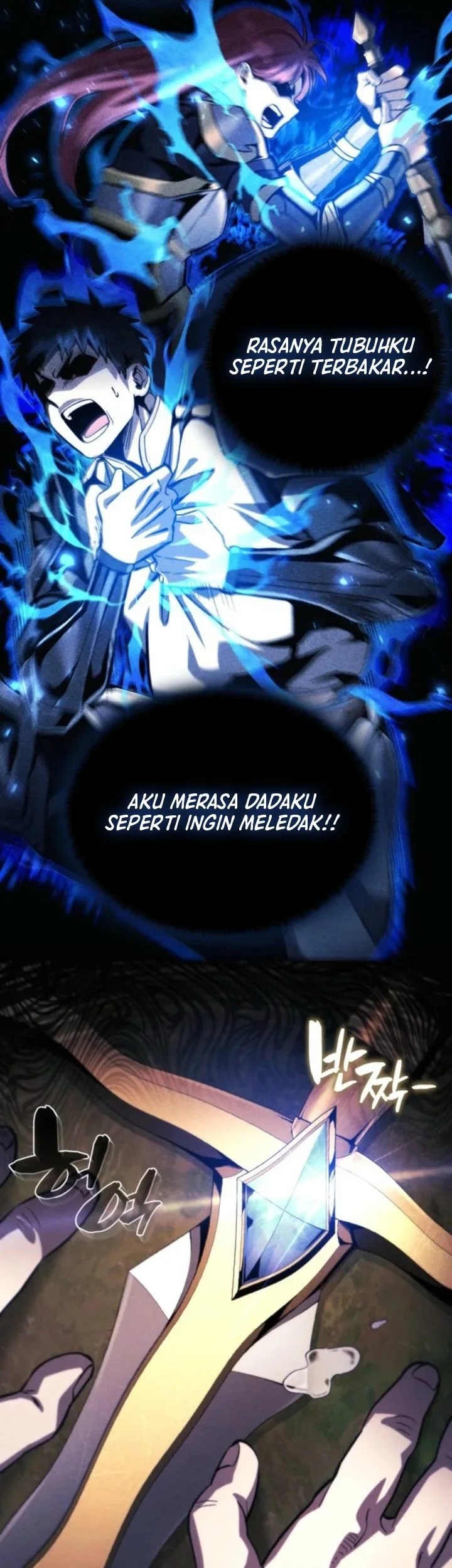 I Became the Rogue First Prince chapter 2 halaman 24