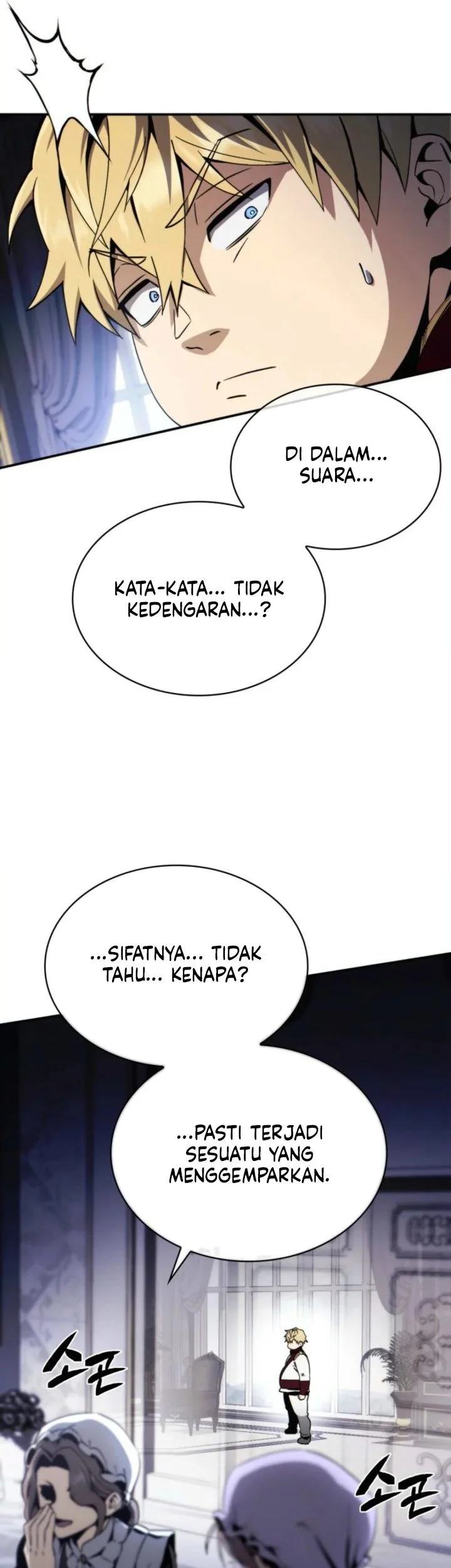 I Became the Rogue First Prince chapter 2 halaman 48