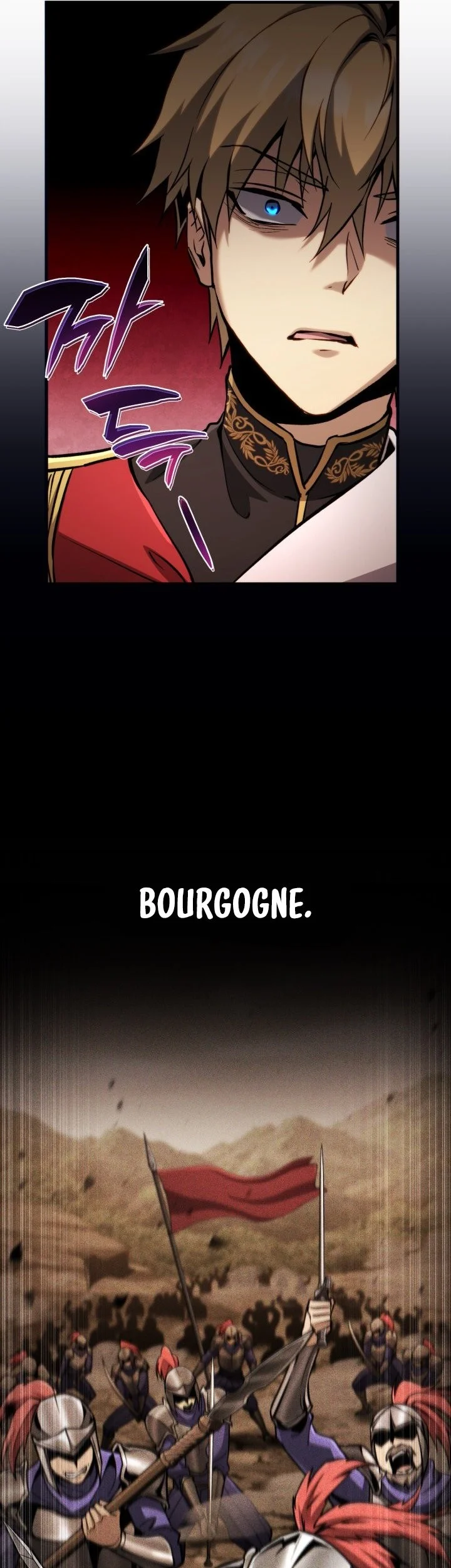 I Became the Rogue First Prince Bab 21 halaman 21
