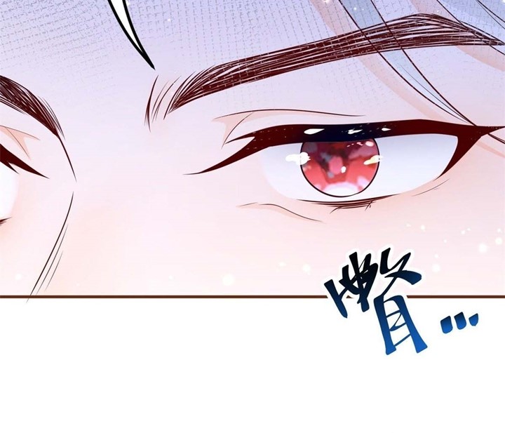 I Became the Sacrificial Princess chapter 02 halaman 24