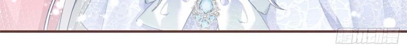 I Became the Sacrificial Princess Bab 13 halaman 24