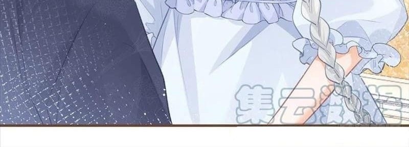 I Became the Sacrificial Princess chapter 21 halaman 13