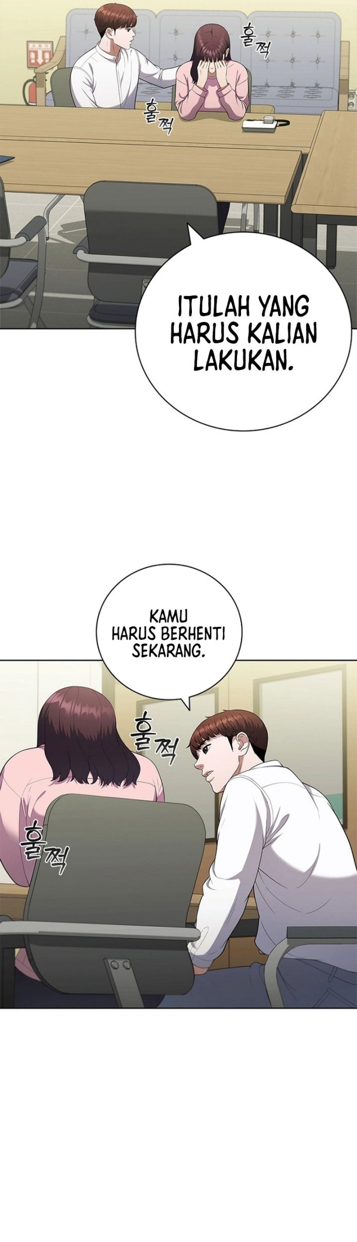 I Can Do It Bab 12 halaman 42