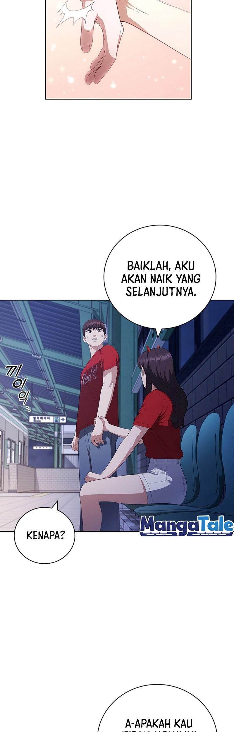 I Can Do It Bab 19 halaman 51