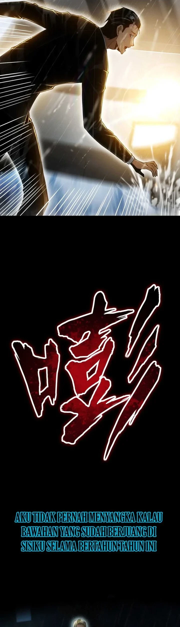 I Can Evolve Everything (Remake) Bab 1 halaman 13