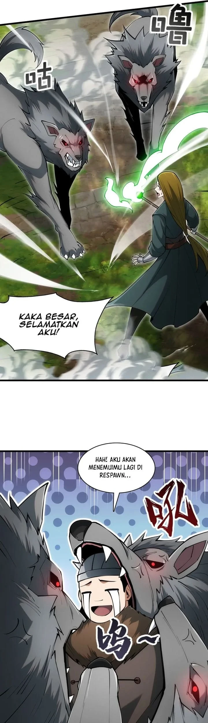 I Can Evolve Everything (Remake) Bab 3 halaman 22