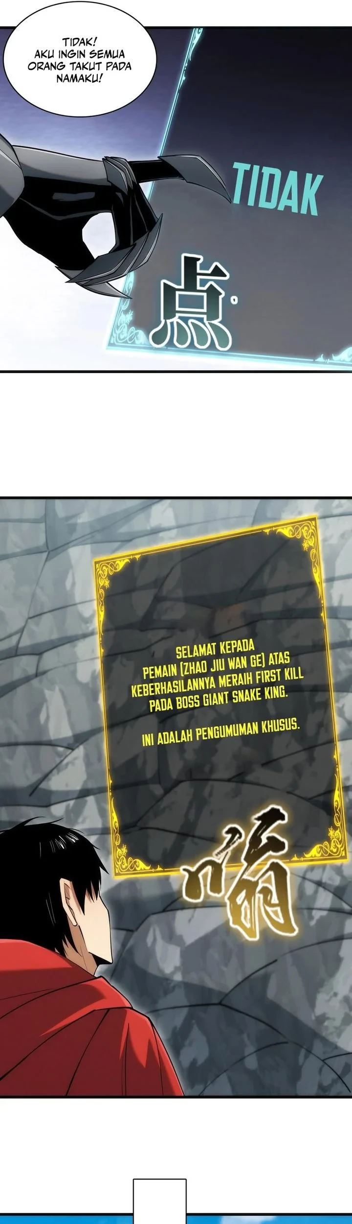 I Can Evolve Everything (Remake) Bab 4 halaman 44