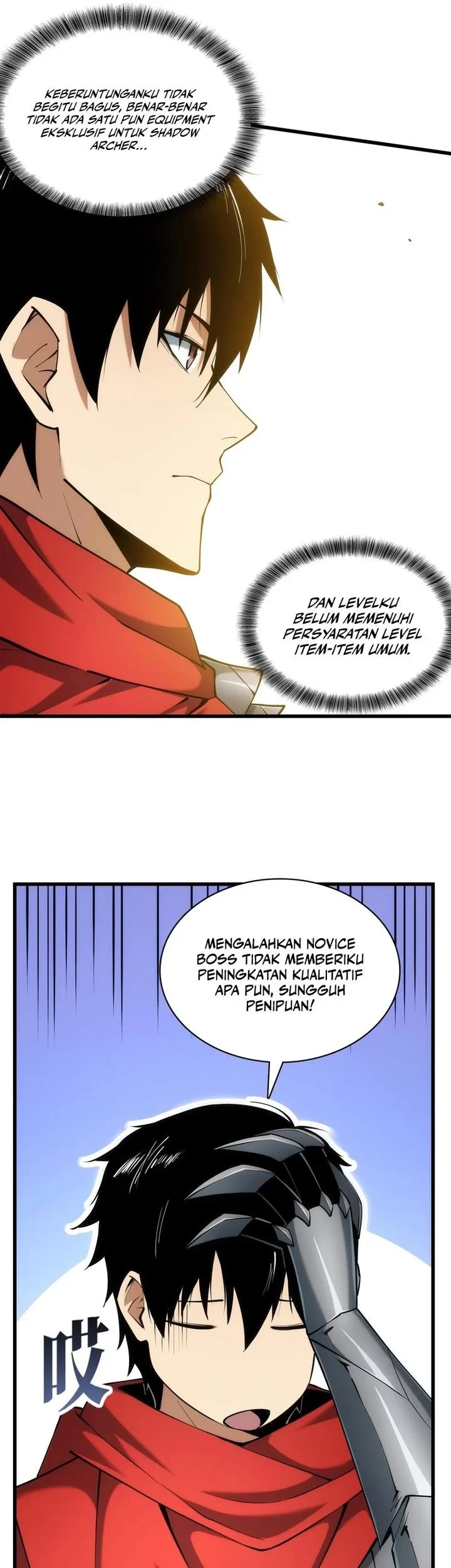 I Can Evolve Everything (Remake) Bab 5 halaman 12