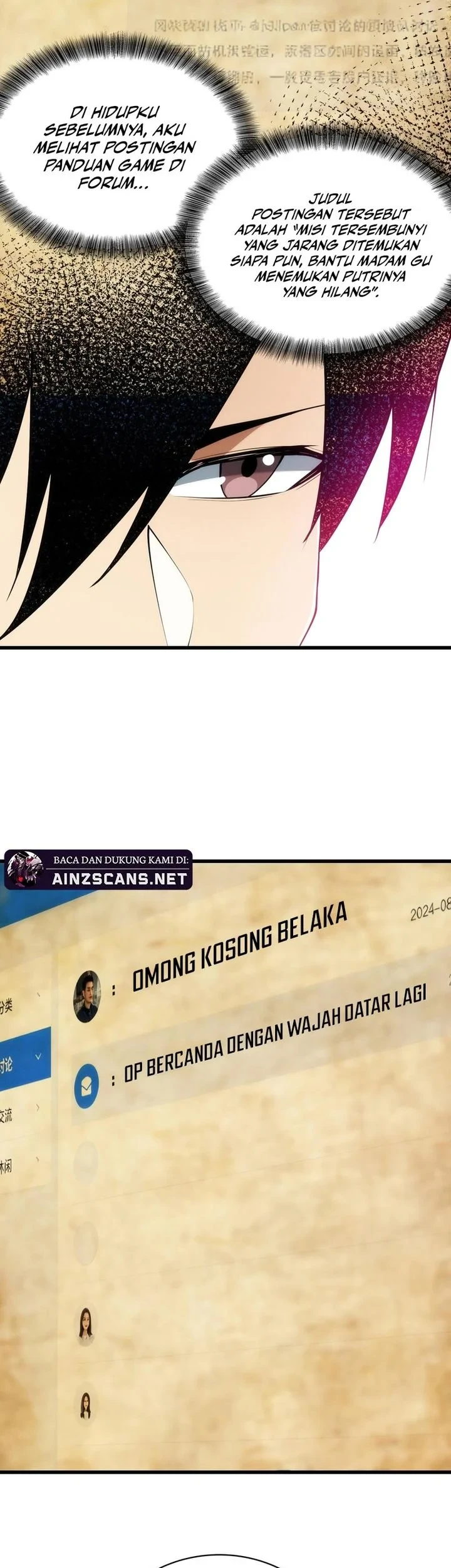 I Can Evolve Everything (Remake) Bab 5 halaman 26