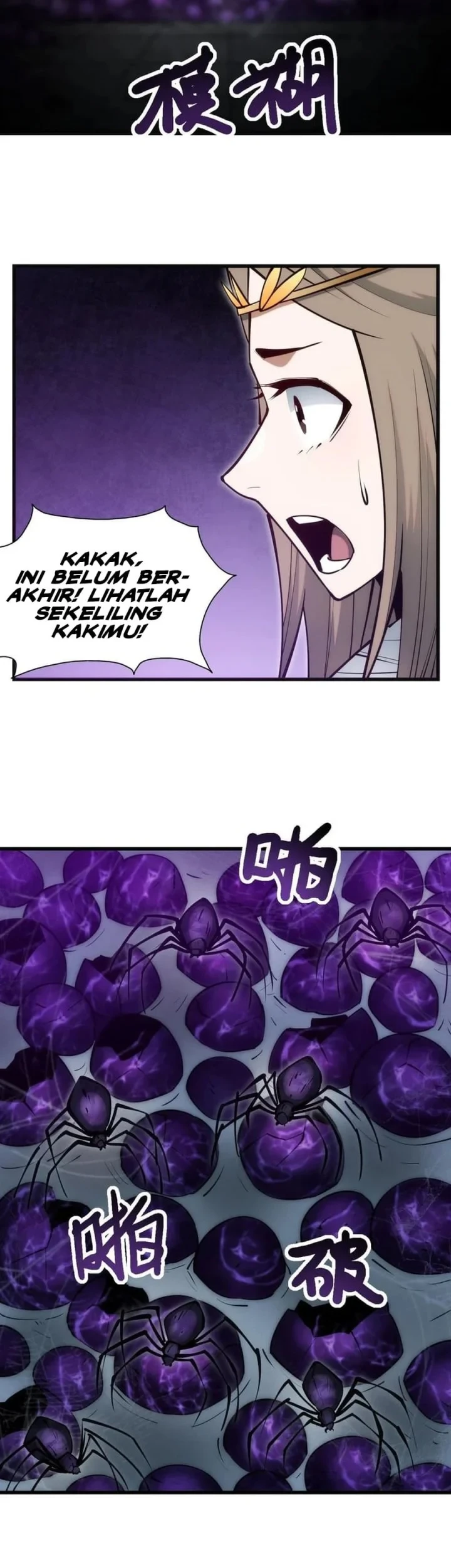 I Can Evolve Everything (Remake) chapter 7 halaman 11