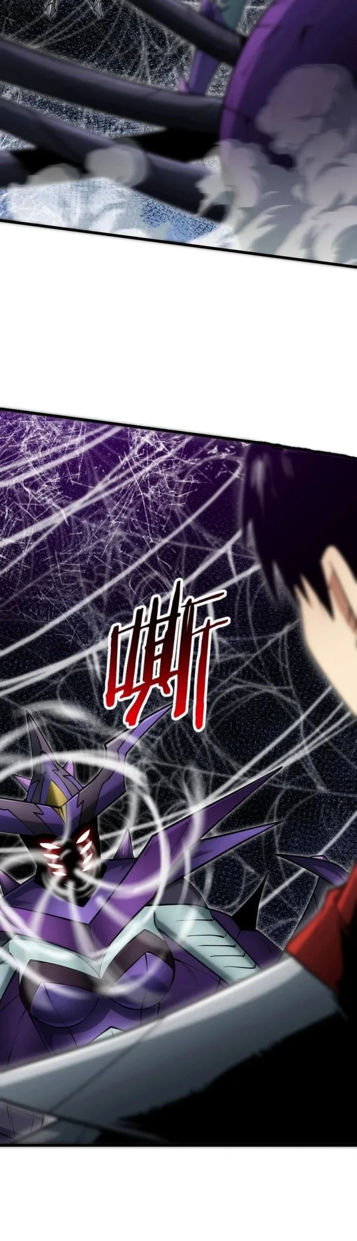 I Can Evolve Everything (Remake) chapter 7 halaman 23