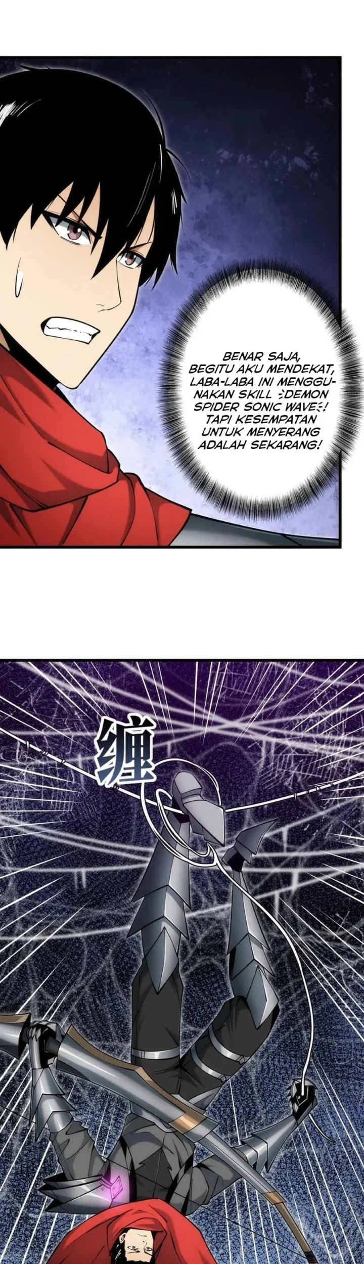 I Can Evolve Everything (Remake) chapter 7 halaman 24
