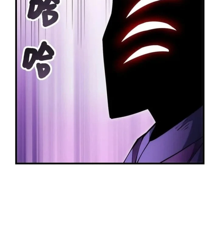 I Can Evolve Everything (Remake) chapter 7 halaman 30