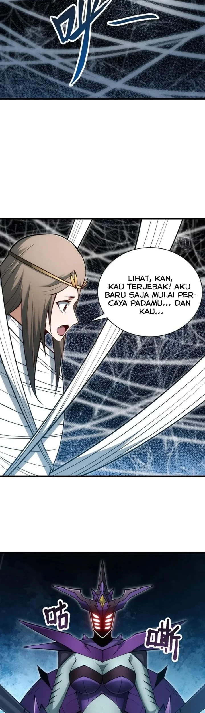 I Can Evolve Everything (Remake) chapter 7 halaman 42