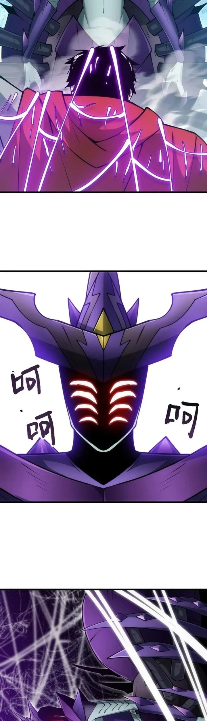 I Can Evolve Everything (Remake) chapter 7 halaman 43