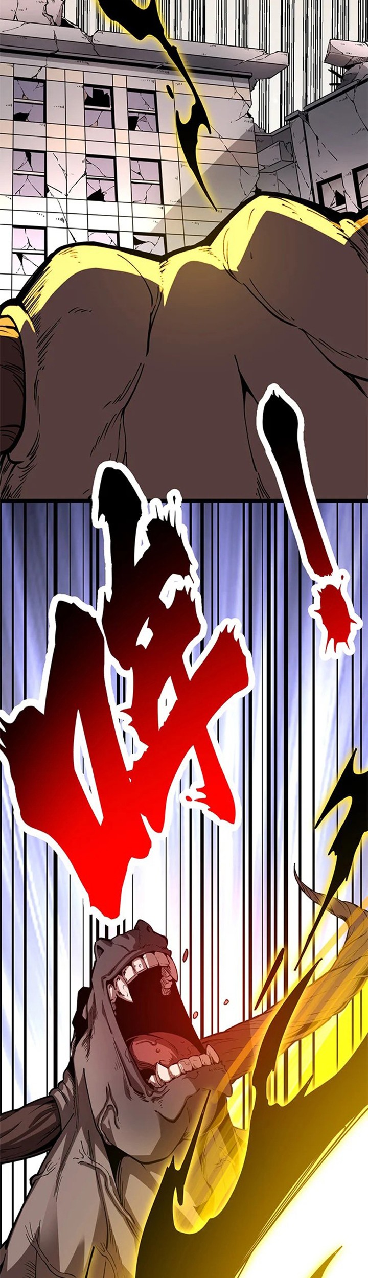 I Can See the Forbidden Zone Rules Bab 01 halaman 20