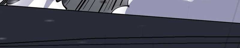 I Can See the Forbidden Zone Rules chapter 05 halaman 18