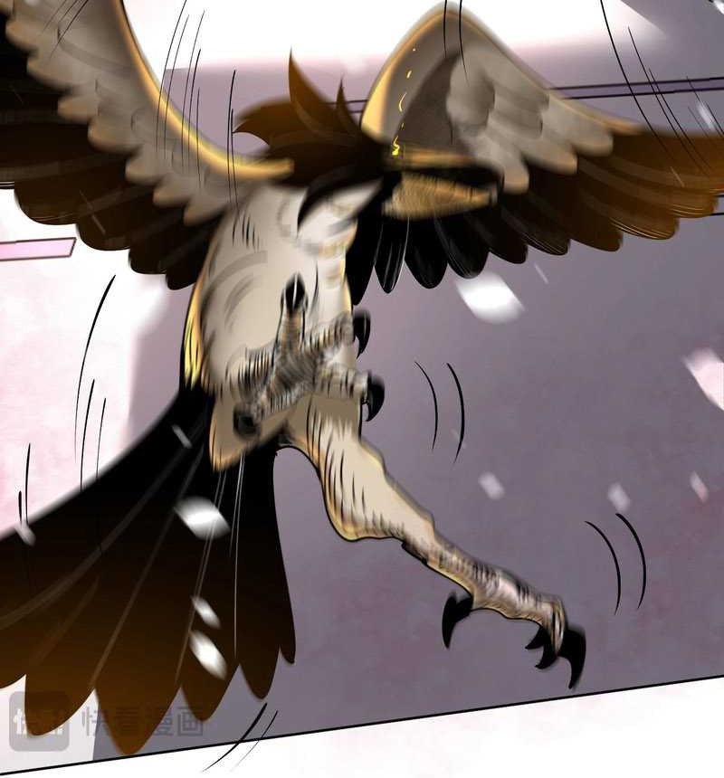 I Can See the Forbidden Zone Rules chapter 05 halaman 37