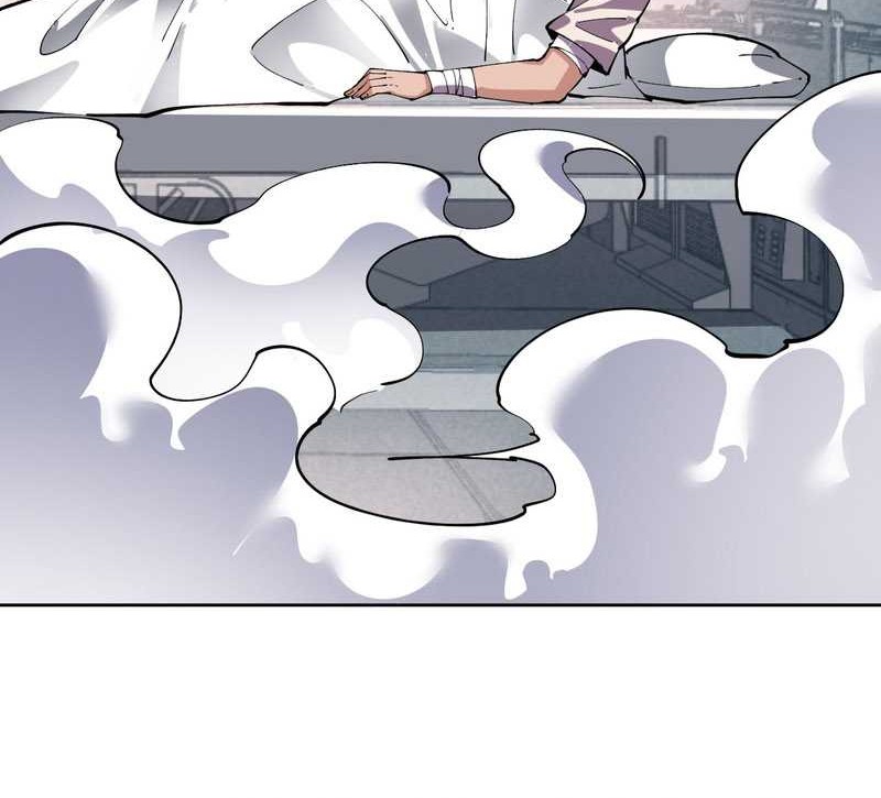 I Can See the Forbidden Zone Rules chapter 06 halaman 13