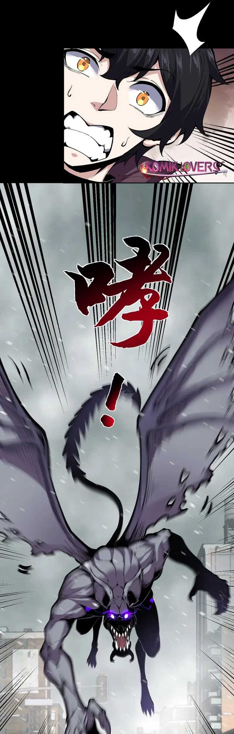 I Can See the Forbidden Zone Rules chapter 07 halaman 5