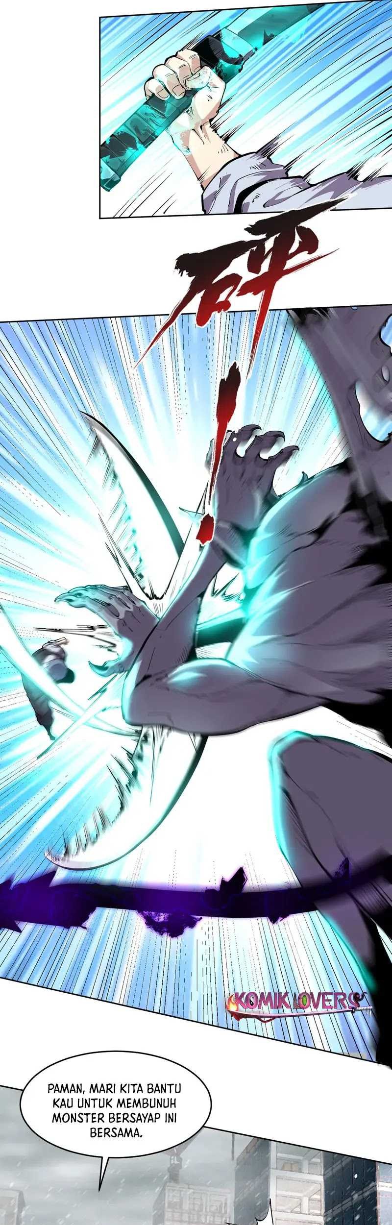 I Can See the Forbidden Zone Rules chapter 07 halaman 30