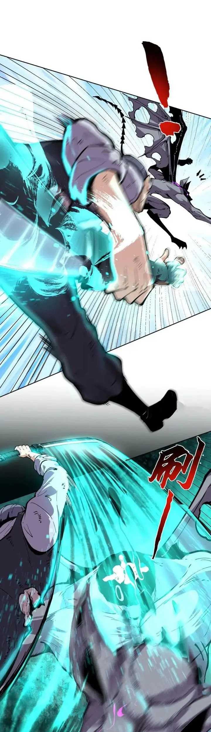 I Can See the Forbidden Zone Rules chapter 08 halaman 29