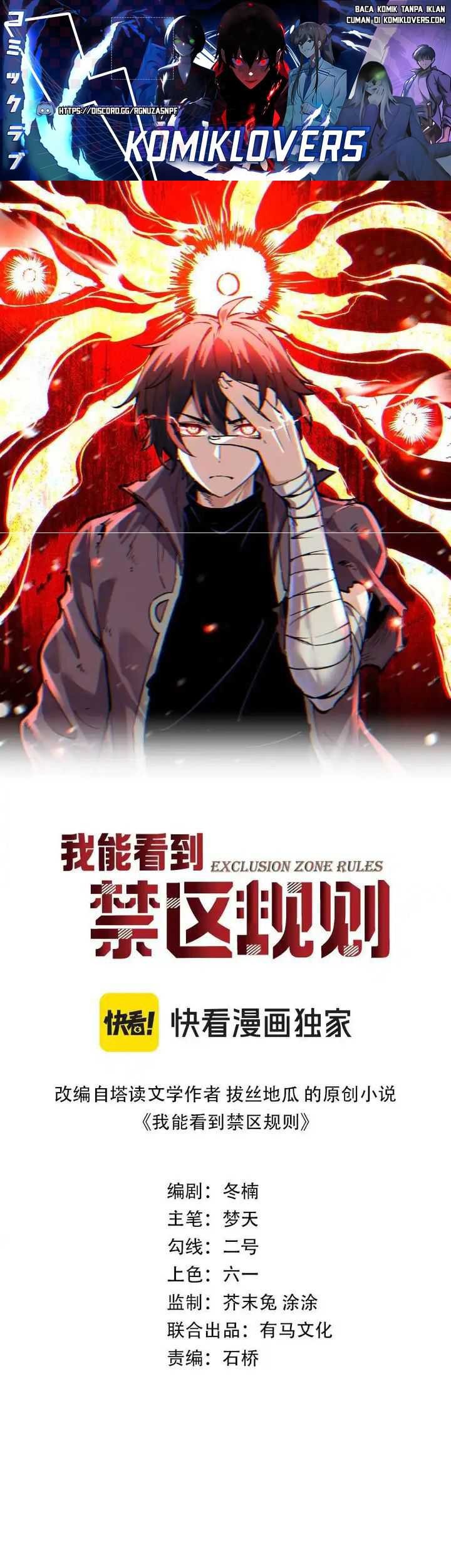 I Can See the Forbidden Zone Rules Bab 09 halaman 2