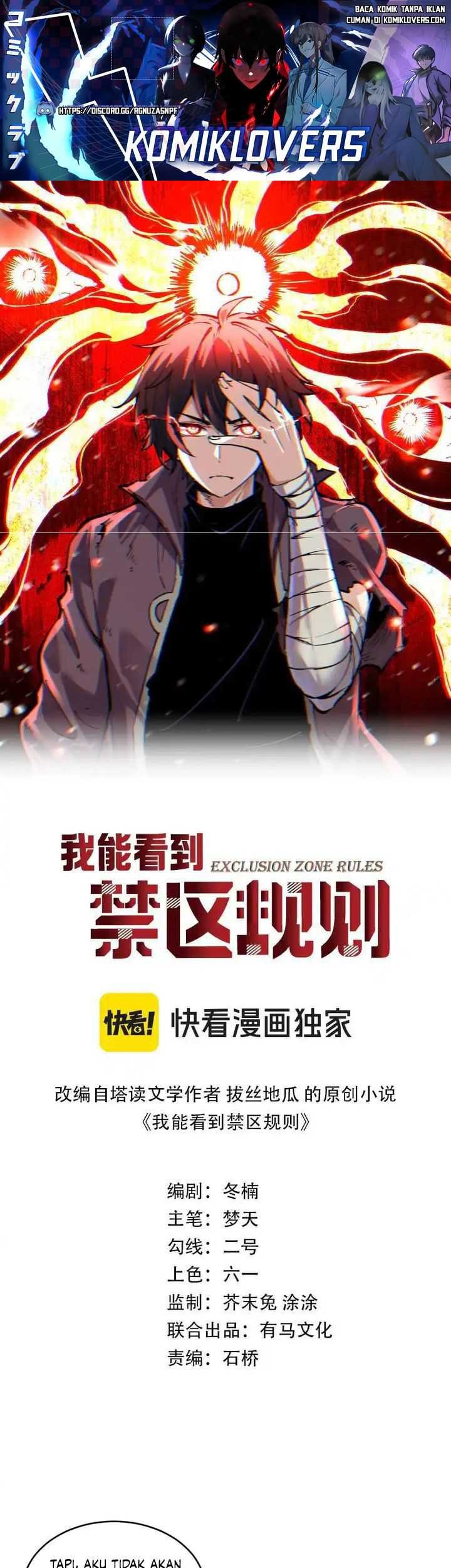 I Can See the Forbidden Zone Rules chapter 10 halaman 2
