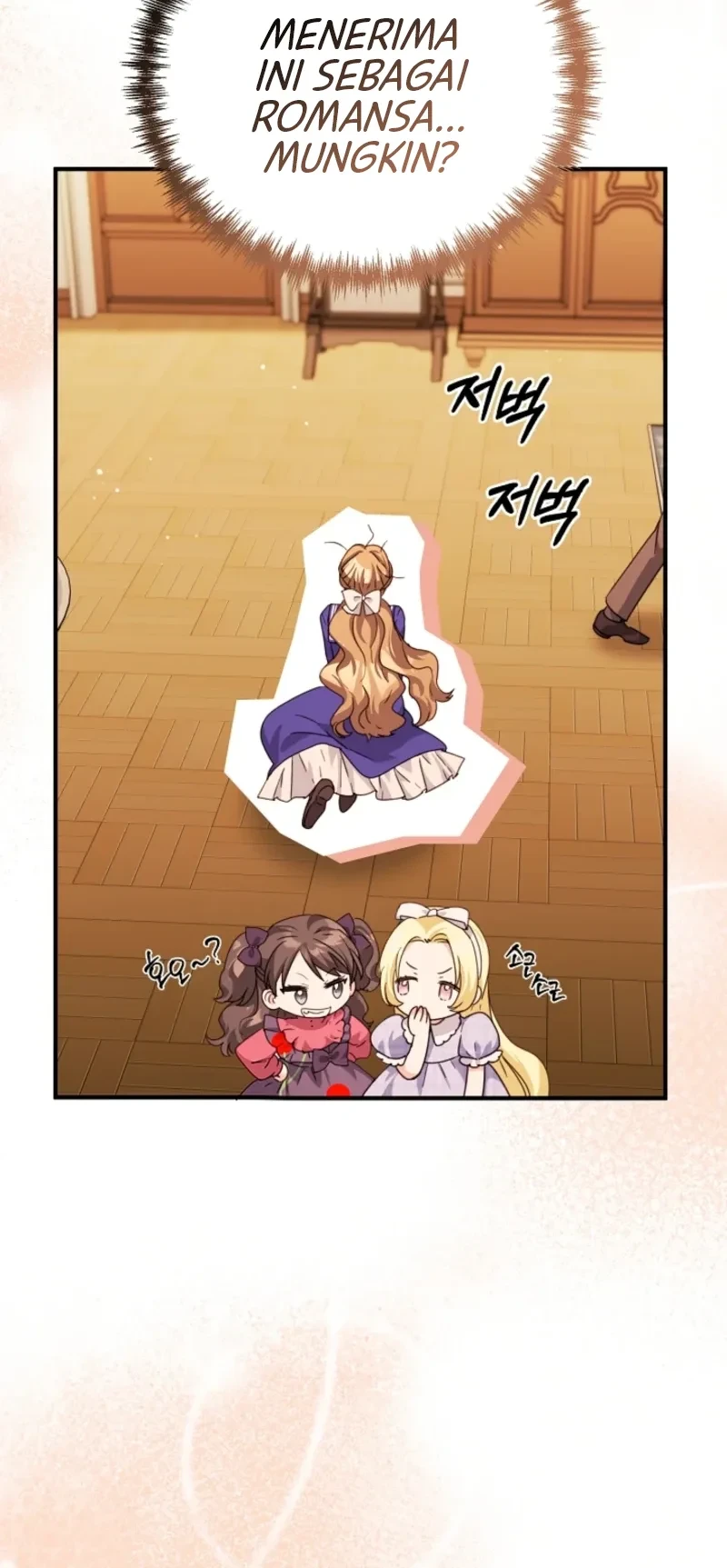 I Can See Their Titles chapter 13 halaman 30