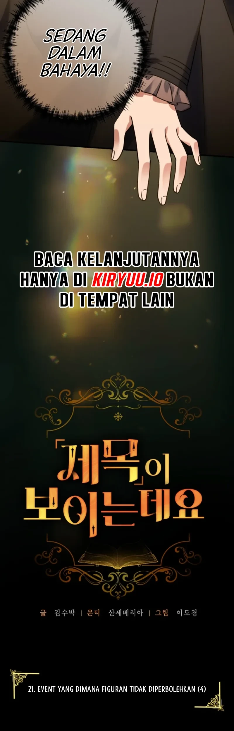 I Can See Their Titles chapter 21 halaman 19