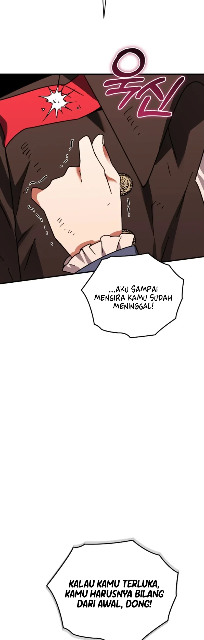 I Can See Their Titles chapter 21 halaman 25
