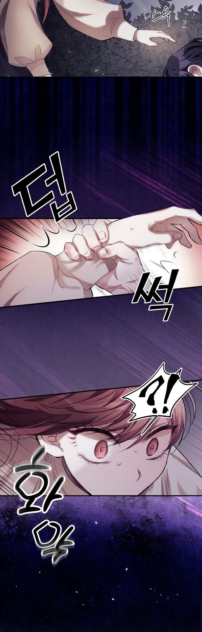 I Can See Your Death Bab 01 halaman 45