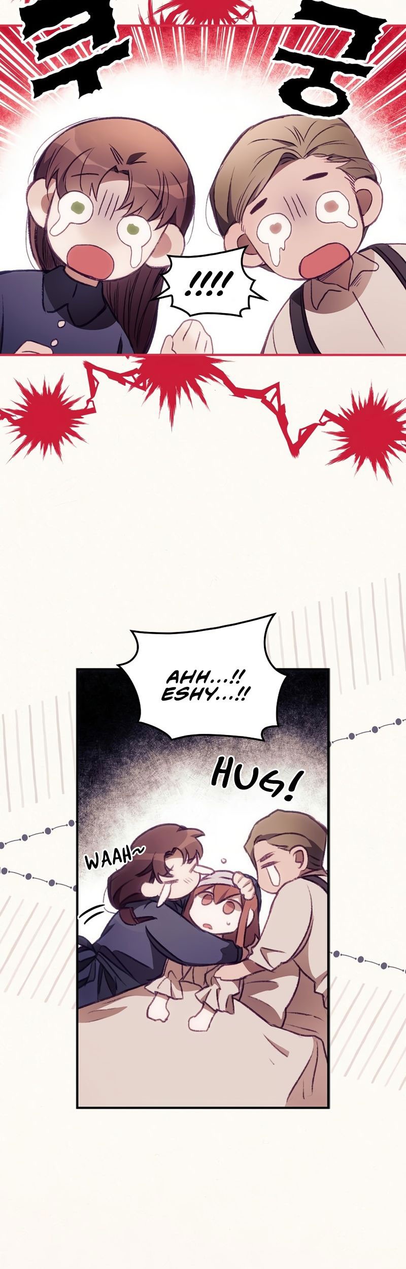 I Can See Your Death chapter 02 halaman 7