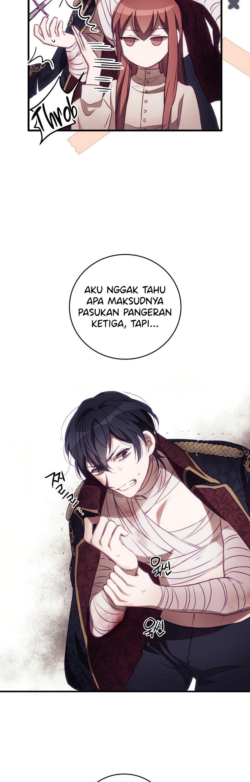 I Can See Your Death Bab 03 halaman 22