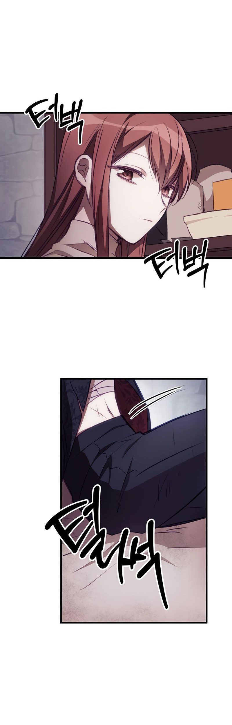 I Can See Your Death Bab 03 halaman 32
