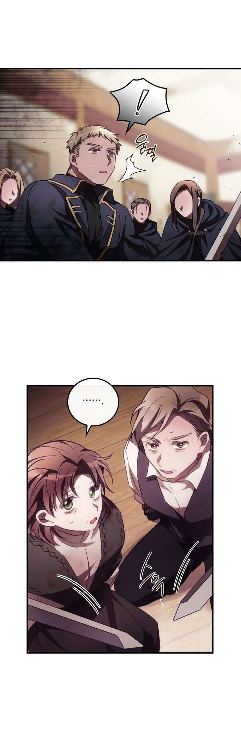 I Can See Your Death chapter 05 halaman 7